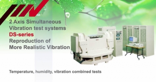 DS-series, multi-axis vibration test system