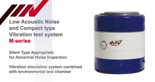 Compact vibration test system, M-series